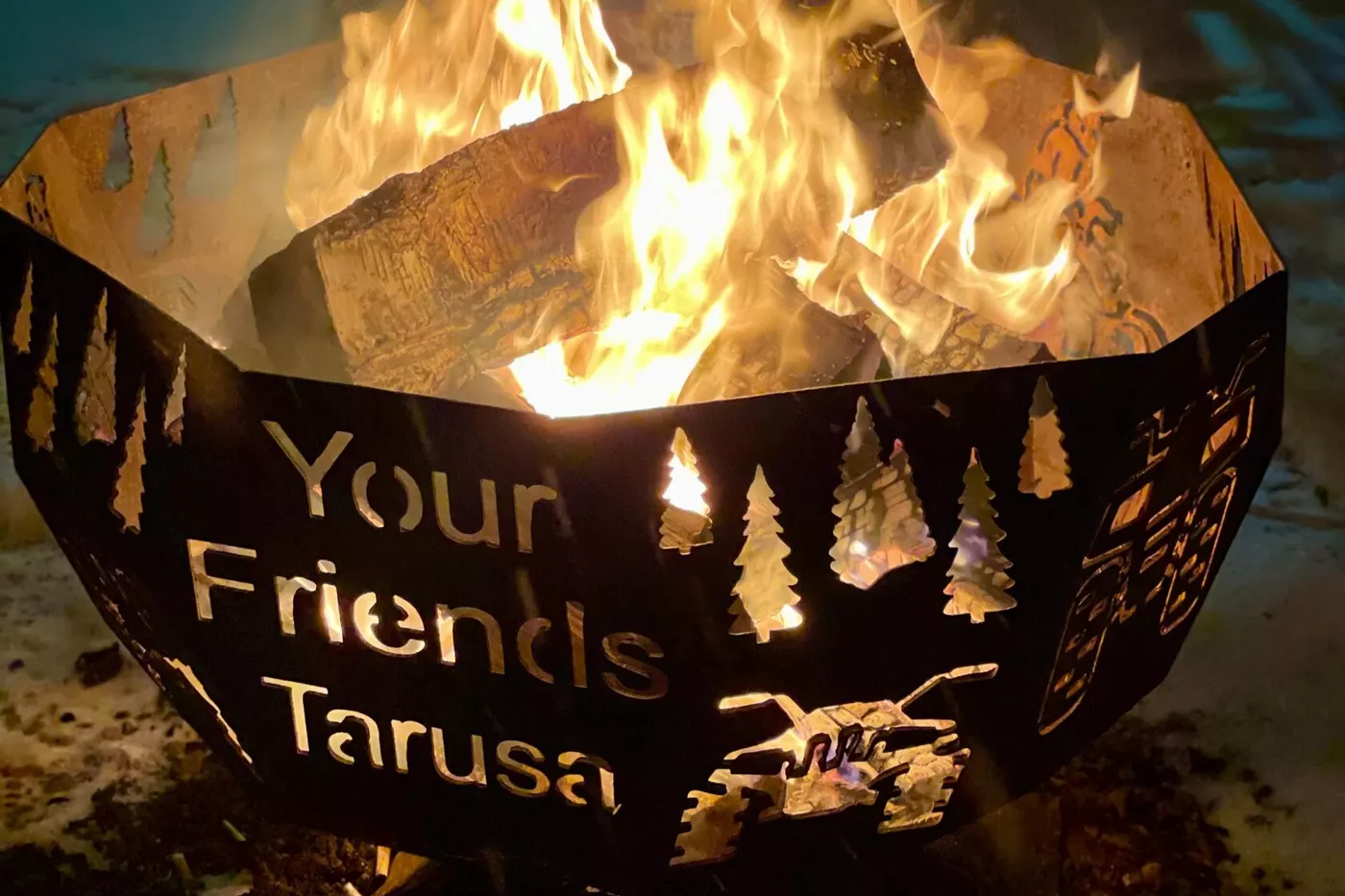 Костровая чаша Your Friends Tarusa